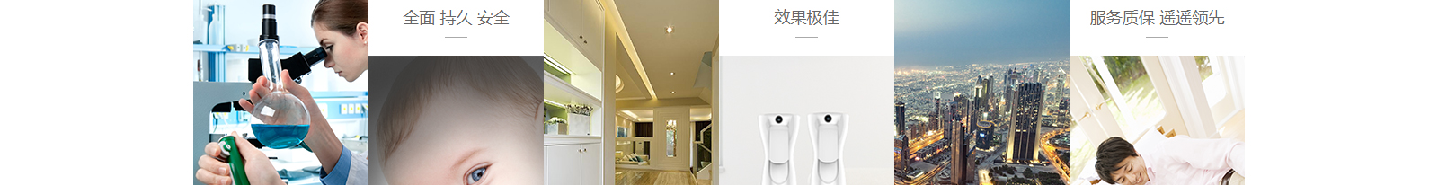 網(wǎng)站建設(shè)設(shè)計案例_營銷型網(wǎng)站制作案例 網(wǎng)站建設(shè)設(shè)計案例_營銷型網(wǎng)站制作案例