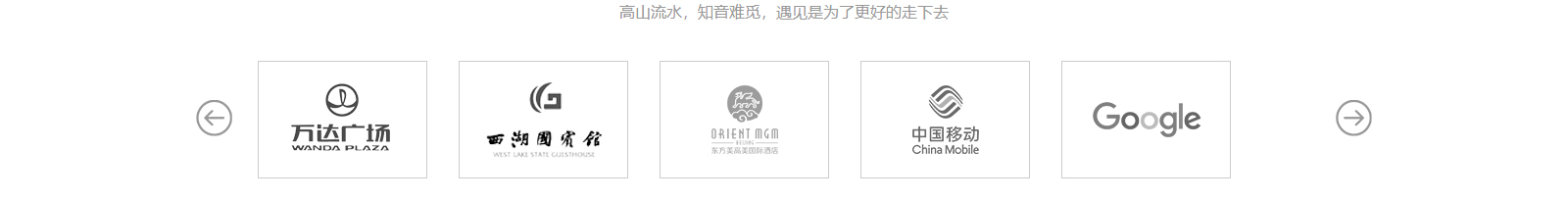 網(wǎng)站建設(shè)設(shè)計案例_營銷型網(wǎng)站制作案例 網(wǎng)站建設(shè)設(shè)計案例_營銷型網(wǎng)站制作案例
