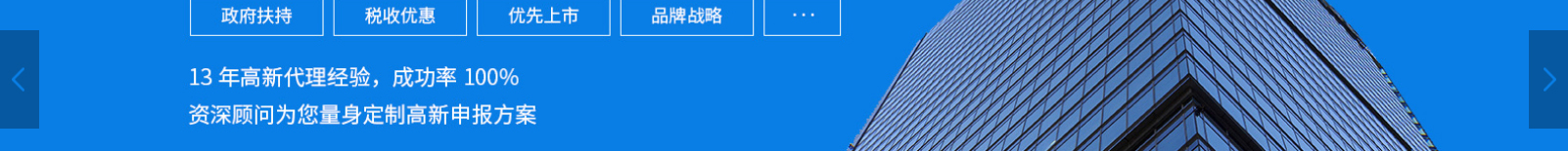 網(wǎng)站建設(shè)設(shè)計(jì)案例_營銷型網(wǎng)站制作案例 網(wǎng)站建設(shè)設(shè)計(jì)案例_營銷型網(wǎng)站制作案例