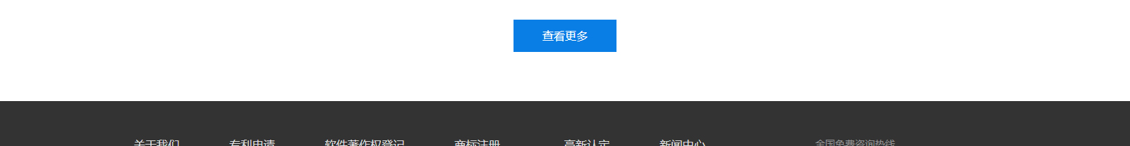 網(wǎng)站建設(shè)設(shè)計(jì)案例_營銷型網(wǎng)站制作案例 網(wǎng)站建設(shè)設(shè)計(jì)案例_營銷型網(wǎng)站制作案例