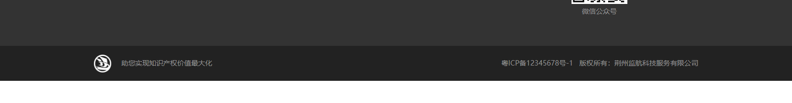 網(wǎng)站建設(shè)設(shè)計(jì)案例_營銷型網(wǎng)站制作案例 網(wǎng)站建設(shè)設(shè)計(jì)案例_營銷型網(wǎng)站制作案例