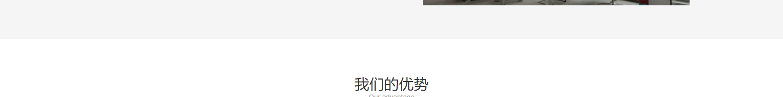 網(wǎng)站建設(shè)設(shè)計(jì)案例_營銷型網(wǎng)站制作案例 網(wǎng)站建設(shè)設(shè)計(jì)案例_營銷型網(wǎng)站制作案例