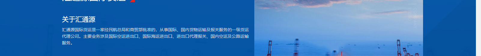 網(wǎng)站建設(shè)設(shè)計(jì)案例_營銷型網(wǎng)站制作案例 網(wǎng)站建設(shè)設(shè)計(jì)案例_營銷型網(wǎng)站制作案例