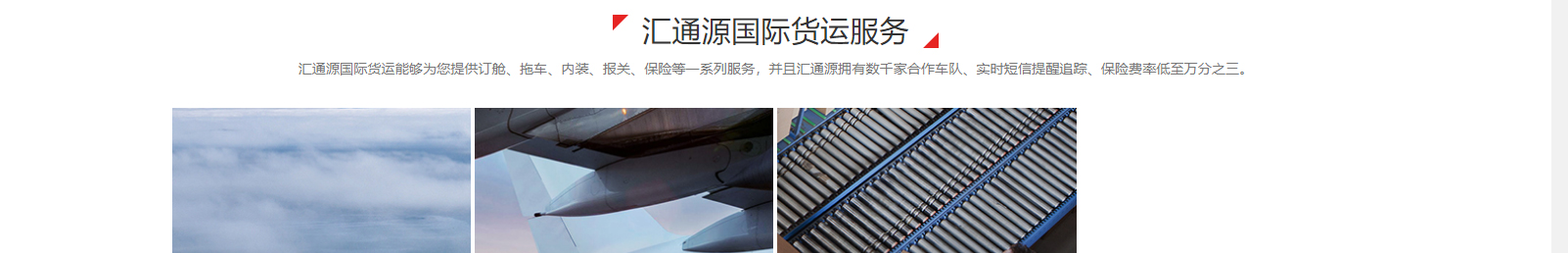 網(wǎng)站建設(shè)設(shè)計(jì)案例_營銷型網(wǎng)站制作案例 網(wǎng)站建設(shè)設(shè)計(jì)案例_營銷型網(wǎng)站制作案例