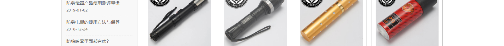 網(wǎng)站建設(shè)設(shè)計(jì)案例_營銷型網(wǎng)站制作案例 網(wǎng)站建設(shè)設(shè)計(jì)案例_營銷型網(wǎng)站制作案例