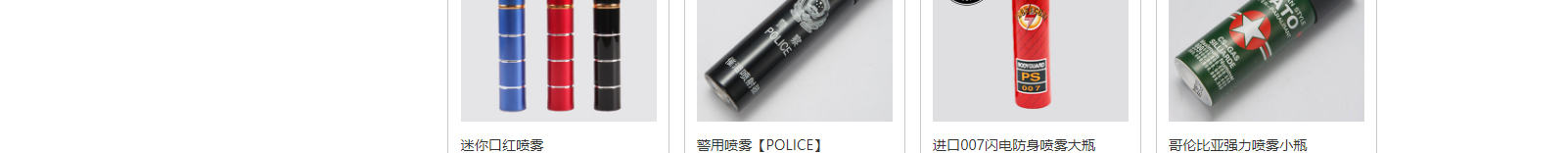 網(wǎng)站建設(shè)設(shè)計(jì)案例_營銷型網(wǎng)站制作案例 網(wǎng)站建設(shè)設(shè)計(jì)案例_營銷型網(wǎng)站制作案例