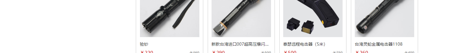 網(wǎng)站建設(shè)設(shè)計(jì)案例_營銷型網(wǎng)站制作案例 網(wǎng)站建設(shè)設(shè)計(jì)案例_營銷型網(wǎng)站制作案例