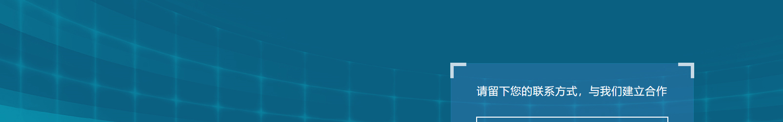 網(wǎng)站建設(shè)設(shè)計案例_營銷型網(wǎng)站制作案例 網(wǎng)站建設(shè)設(shè)計案例_營銷型網(wǎng)站制作案例