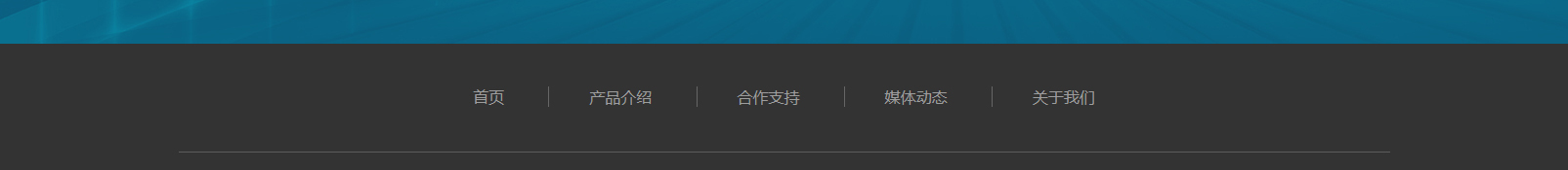 網(wǎng)站建設(shè)設(shè)計案例_營銷型網(wǎng)站制作案例 網(wǎng)站建設(shè)設(shè)計案例_營銷型網(wǎng)站制作案例