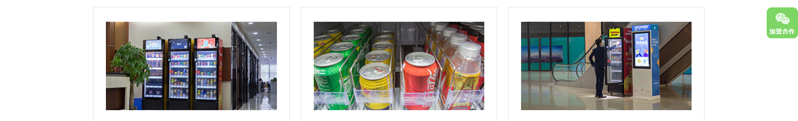 網(wǎng)站建設(shè)設(shè)計案例_營銷型網(wǎng)站制作案例 網(wǎng)站建設(shè)設(shè)計案例_營銷型網(wǎng)站制作案例