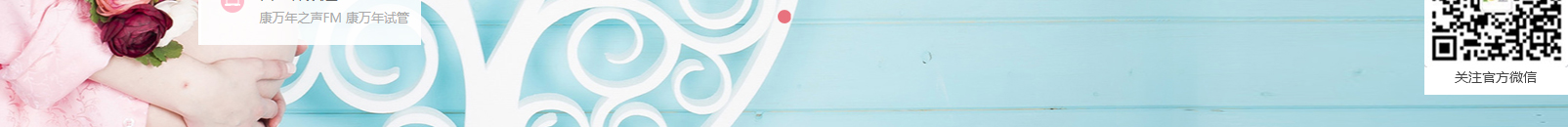 網(wǎng)站建設(shè)設(shè)計(jì)案例_營銷型網(wǎng)站制作案例