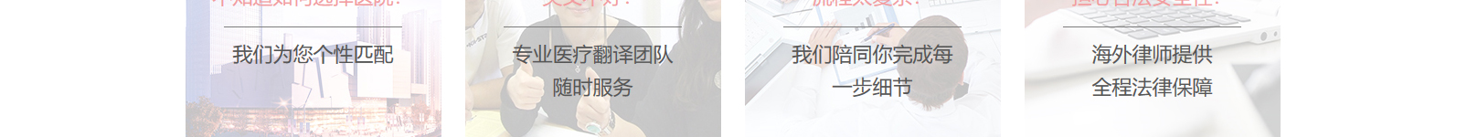 網(wǎng)站建設(shè)設(shè)計(jì)案例_營銷型網(wǎng)站制作案例