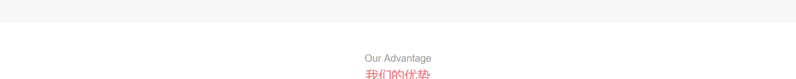 網(wǎng)站建設(shè)設(shè)計(jì)案例_營銷型網(wǎng)站制作案例