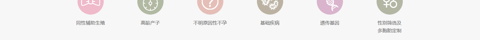 網(wǎng)站建設(shè)設(shè)計(jì)案例_營銷型網(wǎng)站制作案例