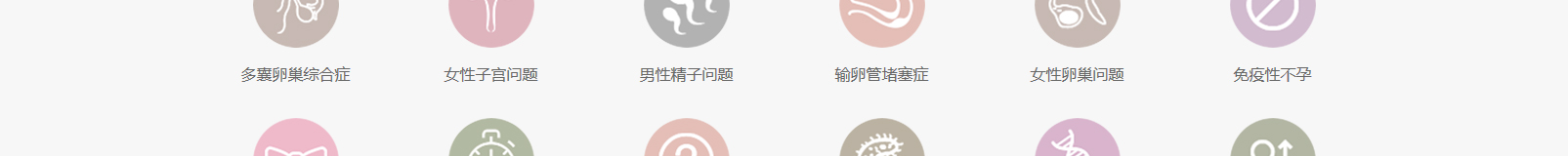 網(wǎng)站建設(shè)設(shè)計(jì)案例_營銷型網(wǎng)站制作案例