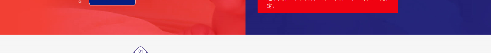 網(wǎng)站建設(shè)設(shè)計(jì)案例_營銷型網(wǎng)站制作案例 網(wǎng)站建設(shè)設(shè)計(jì)案例_營銷型網(wǎng)站制作案例