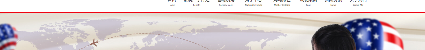 網(wǎng)站建設(shè)設(shè)計(jì)案例_營銷型網(wǎng)站制作案例 網(wǎng)站建設(shè)設(shè)計(jì)案例_營銷型網(wǎng)站制作案例