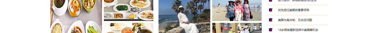 網(wǎng)站建設(shè)設(shè)計(jì)案例_營銷型網(wǎng)站制作案例 網(wǎng)站建設(shè)設(shè)計(jì)案例_營銷型網(wǎng)站制作案例