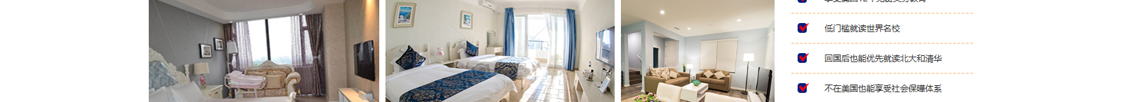 網(wǎng)站建設(shè)設(shè)計(jì)案例_營銷型網(wǎng)站制作案例 網(wǎng)站建設(shè)設(shè)計(jì)案例_營銷型網(wǎng)站制作案例