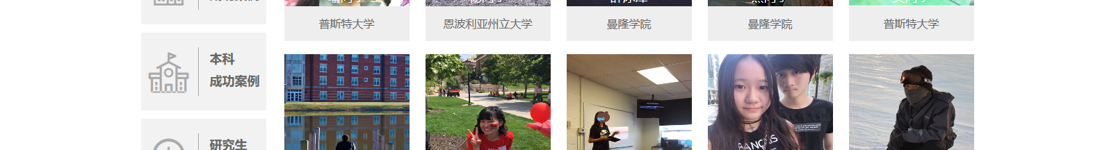 網(wǎng)站建設(shè)設(shè)計(jì)案例_營銷型網(wǎng)站制作案例 網(wǎng)站建設(shè)設(shè)計(jì)案例_營銷型網(wǎng)站制作案例