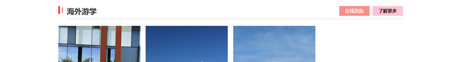 網(wǎng)站建設(shè)設(shè)計(jì)案例_營銷型網(wǎng)站制作案例 網(wǎng)站建設(shè)設(shè)計(jì)案例_營銷型網(wǎng)站制作案例