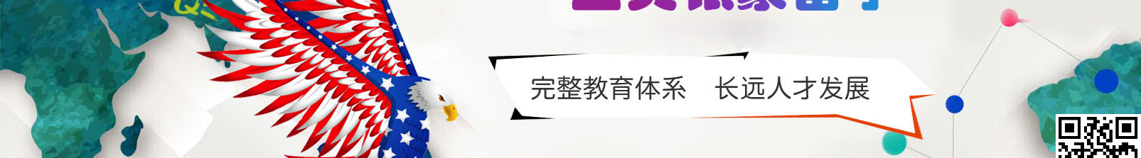 網(wǎng)站建設(shè)設(shè)計(jì)案例_營銷型網(wǎng)站制作案例 網(wǎng)站建設(shè)設(shè)計(jì)案例_營銷型網(wǎng)站制作案例