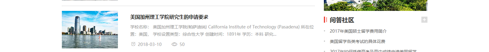 網(wǎng)站建設(shè)設(shè)計(jì)案例_營銷型網(wǎng)站制作案例 網(wǎng)站建設(shè)設(shè)計(jì)案例_營銷型網(wǎng)站制作案例