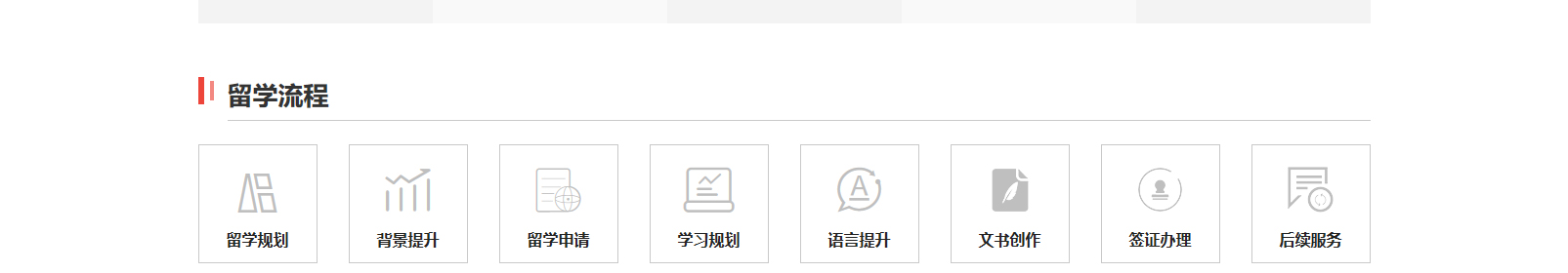 網(wǎng)站建設(shè)設(shè)計(jì)案例_營銷型網(wǎng)站制作案例 網(wǎng)站建設(shè)設(shè)計(jì)案例_營銷型網(wǎng)站制作案例