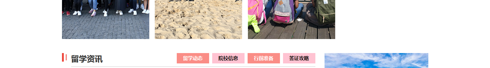 網(wǎng)站建設(shè)設(shè)計(jì)案例_營銷型網(wǎng)站制作案例 網(wǎng)站建設(shè)設(shè)計(jì)案例_營銷型網(wǎng)站制作案例