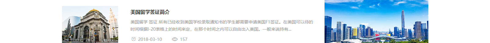 網(wǎng)站建設(shè)設(shè)計(jì)案例_營銷型網(wǎng)站制作案例 網(wǎng)站建設(shè)設(shè)計(jì)案例_營銷型網(wǎng)站制作案例