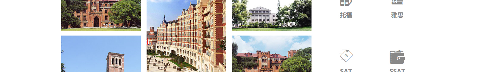 網(wǎng)站建設(shè)設(shè)計(jì)案例_營銷型網(wǎng)站制作案例 網(wǎng)站建設(shè)設(shè)計(jì)案例_營銷型網(wǎng)站制作案例