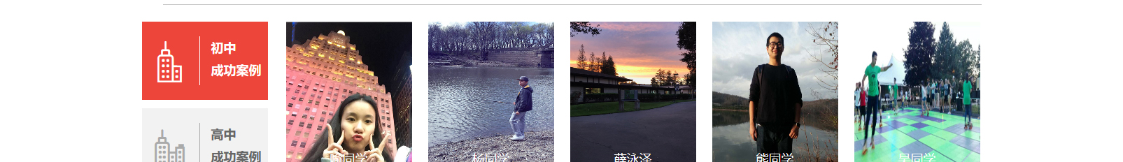 網(wǎng)站建設(shè)設(shè)計(jì)案例_營銷型網(wǎng)站制作案例 網(wǎng)站建設(shè)設(shè)計(jì)案例_營銷型網(wǎng)站制作案例