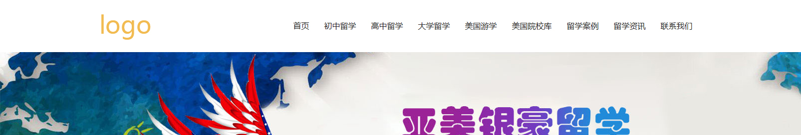 網(wǎng)站建設(shè)設(shè)計(jì)案例_營銷型網(wǎng)站制作案例 網(wǎng)站建設(shè)設(shè)計(jì)案例_營銷型網(wǎng)站制作案例