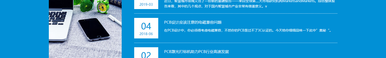 網(wǎng)站建設(shè)設(shè)計(jì)案例_營(yíng)銷型網(wǎng)站制作案例 網(wǎng)站建設(shè)設(shè)計(jì)案例_營(yíng)銷型網(wǎng)站制作案例