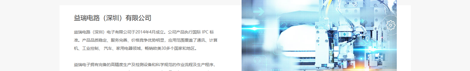 網(wǎng)站建設(shè)設(shè)計(jì)案例_營(yíng)銷型網(wǎng)站制作案例 網(wǎng)站建設(shè)設(shè)計(jì)案例_營(yíng)銷型網(wǎng)站制作案例