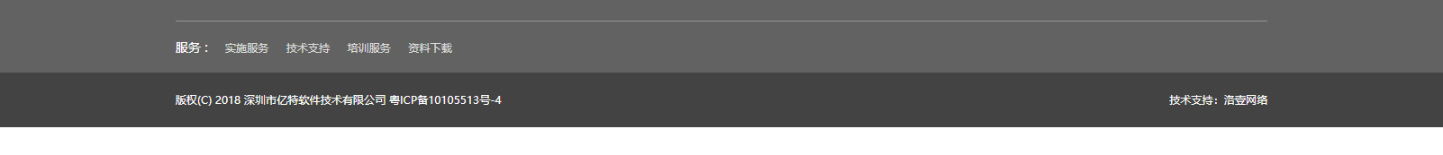 網(wǎng)站建設(shè)設(shè)計(jì)案例_營銷型網(wǎng)站制作案例 網(wǎng)站建設(shè)設(shè)計(jì)案例_營銷型網(wǎng)站制作案例