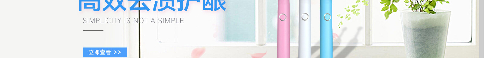 網(wǎng)站建設(shè)設(shè)計(jì)案例_營(yíng)銷型網(wǎng)站制作案例 網(wǎng)站建設(shè)設(shè)計(jì)案例_營(yíng)銷型網(wǎng)站制作案例