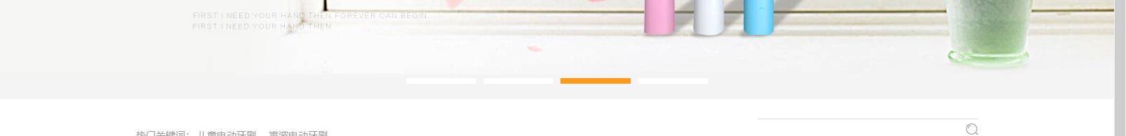 網(wǎng)站建設(shè)設(shè)計(jì)案例_營(yíng)銷型網(wǎng)站制作案例 網(wǎng)站建設(shè)設(shè)計(jì)案例_營(yíng)銷型網(wǎng)站制作案例