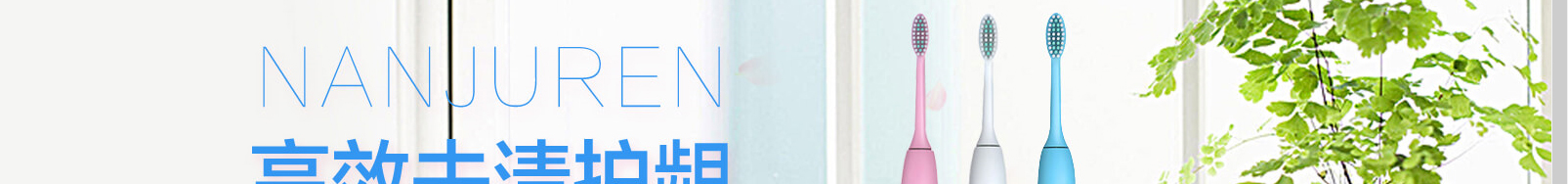 網(wǎng)站建設(shè)設(shè)計(jì)案例_營(yíng)銷型網(wǎng)站制作案例 網(wǎng)站建設(shè)設(shè)計(jì)案例_營(yíng)銷型網(wǎng)站制作案例