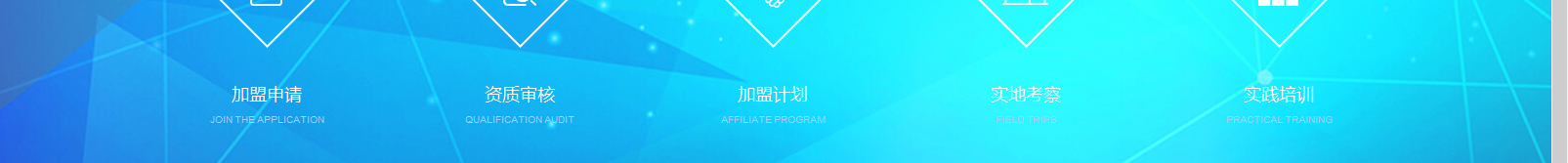 網(wǎng)站建設(shè)設(shè)計(jì)案例_營(yíng)銷型網(wǎng)站制作案例 網(wǎng)站建設(shè)設(shè)計(jì)案例_營(yíng)銷型網(wǎng)站制作案例