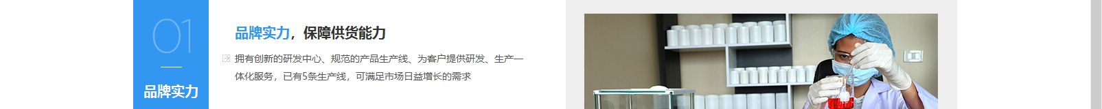 網(wǎng)站建設(shè)設(shè)計(jì)案例_營(yíng)銷型網(wǎng)站制作案例 網(wǎng)站建設(shè)設(shè)計(jì)案例_營(yíng)銷型網(wǎng)站制作案例