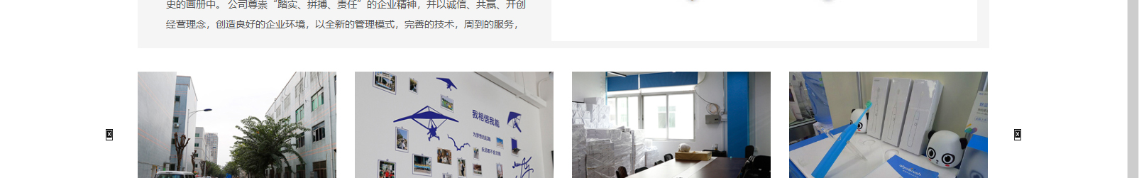 網(wǎng)站建設(shè)設(shè)計(jì)案例_營(yíng)銷型網(wǎng)站制作案例 網(wǎng)站建設(shè)設(shè)計(jì)案例_營(yíng)銷型網(wǎng)站制作案例