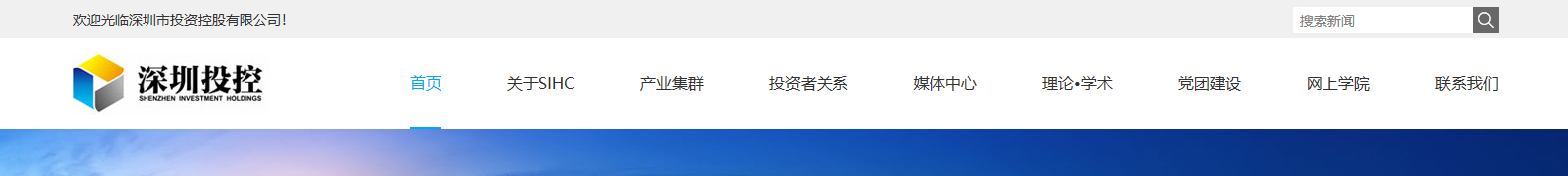 網(wǎng)站建設(shè)設(shè)計案例_營銷型網(wǎng)站制作案例
