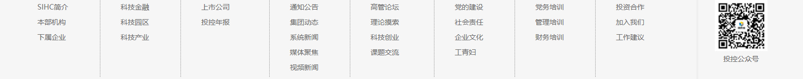 網(wǎng)站建設(shè)設(shè)計案例_營銷型網(wǎng)站制作案例