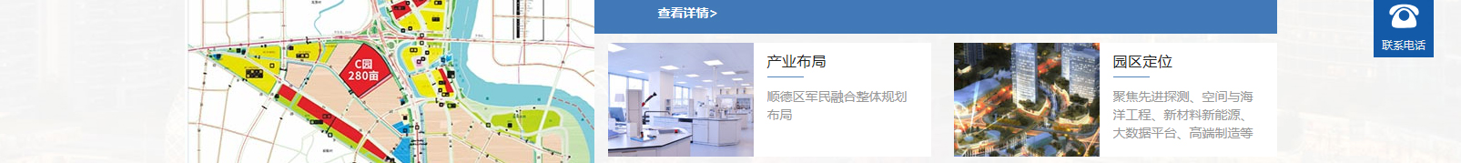 網(wǎng)站建設(shè)設(shè)計(jì)案例_營(yíng)銷型網(wǎng)站制作案例 網(wǎng)站建設(shè)設(shè)計(jì)案例_營(yíng)銷型網(wǎng)站制作案例