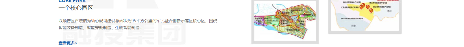 網(wǎng)站建設(shè)設(shè)計(jì)案例_營(yíng)銷型網(wǎng)站制作案例 網(wǎng)站建設(shè)設(shè)計(jì)案例_營(yíng)銷型網(wǎng)站制作案例