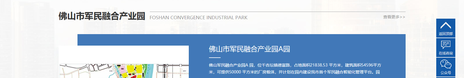 網(wǎng)站建設(shè)設(shè)計(jì)案例_營(yíng)銷型網(wǎng)站制作案例 網(wǎng)站建設(shè)設(shè)計(jì)案例_營(yíng)銷型網(wǎng)站制作案例