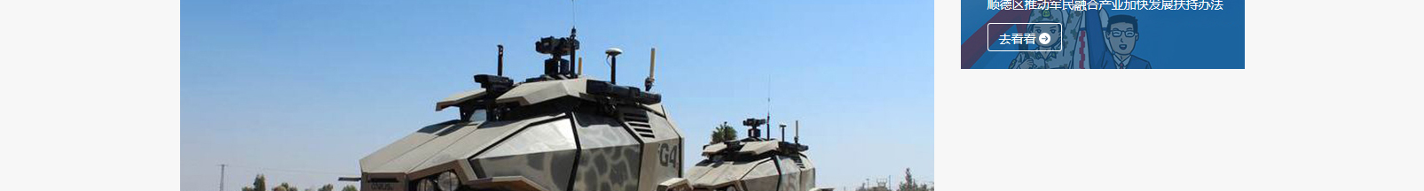 網(wǎng)站建設(shè)設(shè)計(jì)案例_營(yíng)銷型網(wǎng)站制作案例 網(wǎng)站建設(shè)設(shè)計(jì)案例_營(yíng)銷型網(wǎng)站制作案例