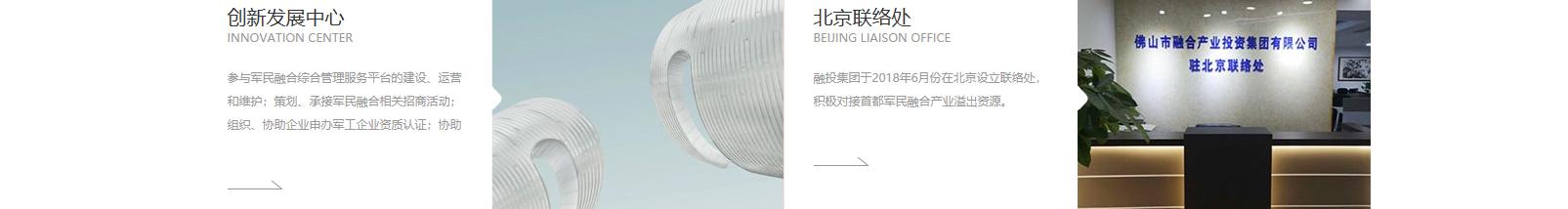 網(wǎng)站建設(shè)設(shè)計(jì)案例_營(yíng)銷型網(wǎng)站制作案例 網(wǎng)站建設(shè)設(shè)計(jì)案例_營(yíng)銷型網(wǎng)站制作案例