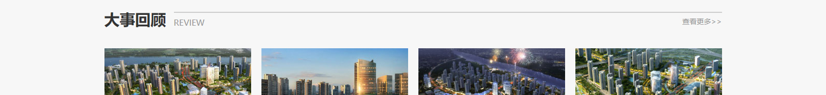 網(wǎng)站建設(shè)設(shè)計(jì)案例_營(yíng)銷型網(wǎng)站制作案例 網(wǎng)站建設(shè)設(shè)計(jì)案例_營(yíng)銷型網(wǎng)站制作案例